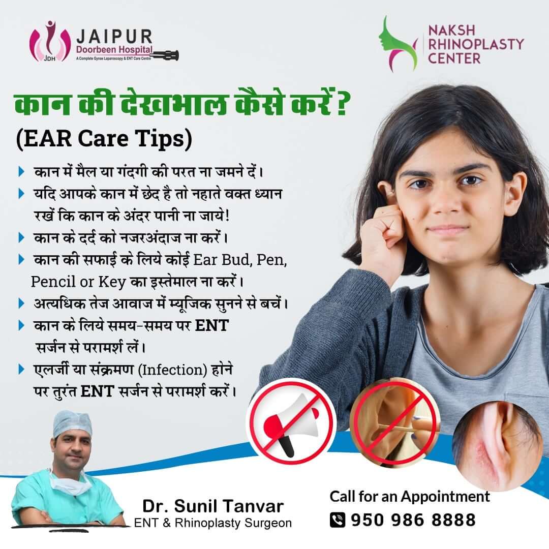 Ent Doctor Meaning In Hindi ENT Doctor in Jaipur, Best ENT Specialist in Jaipur